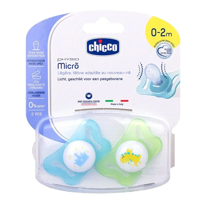 2 sucettes micro silicone physio garçon 0-2 mois