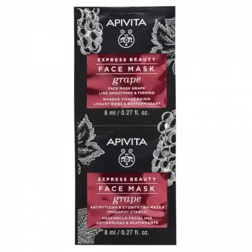 APIVITA MASQUE VISAGE RAISIN Lissant Anti-Âge – 2 Masques