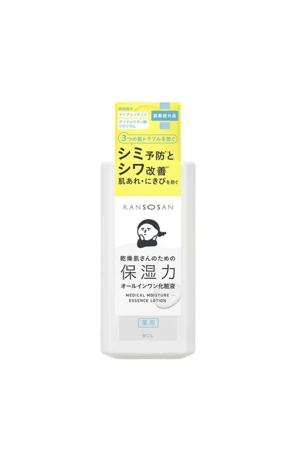 BCL – Lotion hydratante – Niacinamide, céramides & acides aminés – Kansosan – Visage – 230 ml