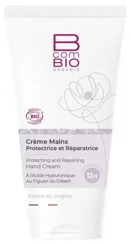 BcomBIO Crème Mains Protectrice et Réparatrice 50 ml