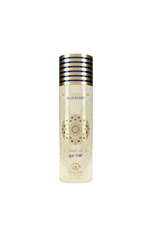 Déodorant spray – Blueberry – Myrtille – 200 ml