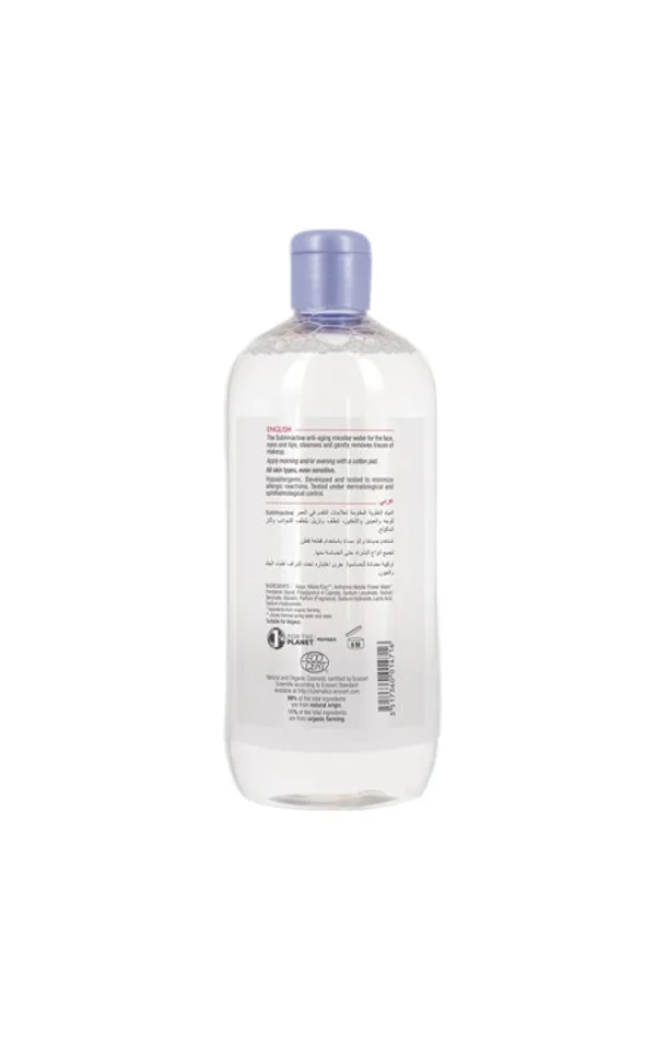 Eau micellaire anti-âge bio – Sublimactive – Peaux matures