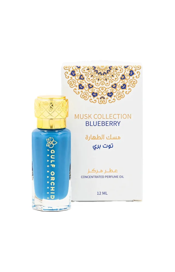 Huile parfumée – Blueberry – Fruité – 12 ml