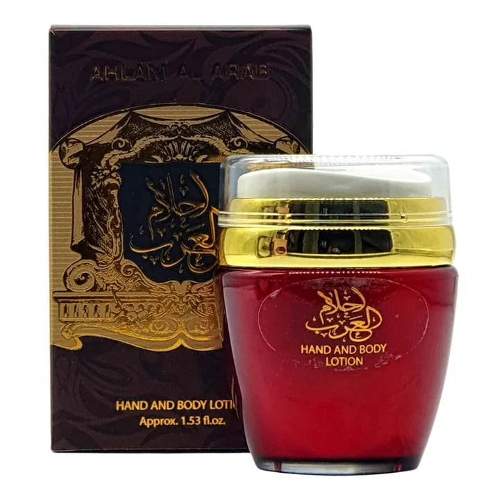 Parfum de Dubaï – Crème pour les mains et le corps Princess of Arabia (Ameerat al Arab) Rouge – 45ml