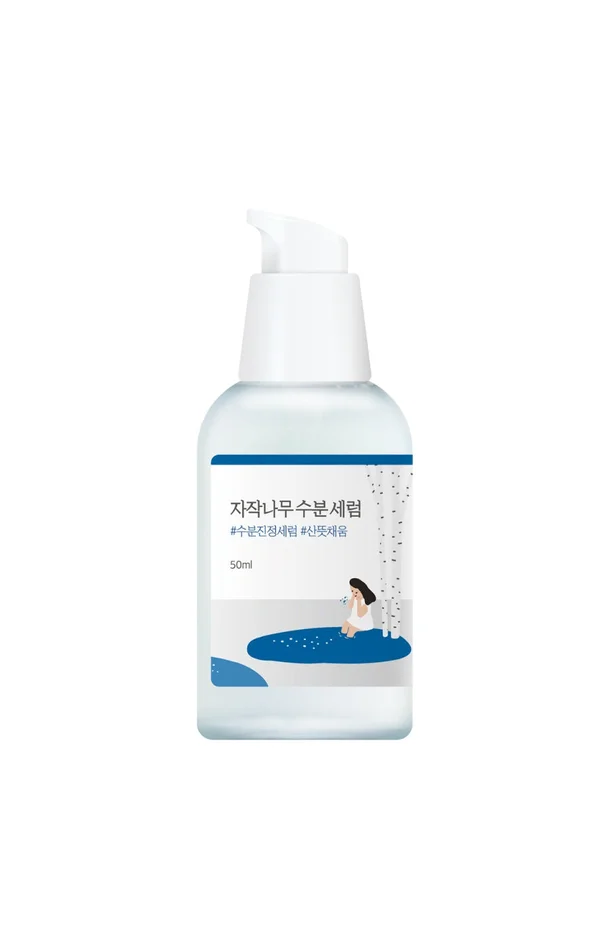 Round Lab – Sérum hydratant – Curcuma, graines d’avoines & vitamine C – Visage