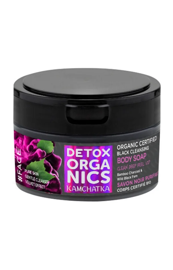 Savon noir purifiant bio – Detox Organics Kamchatka – Corps – 200 ml