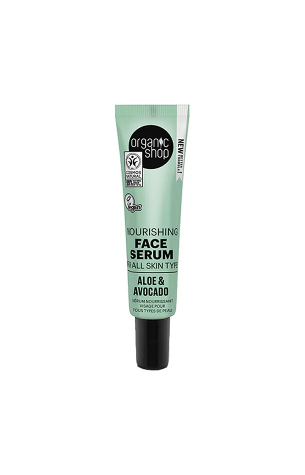 Sérum nourrissant – Aloe vera & avocat – Visage – 30 ml