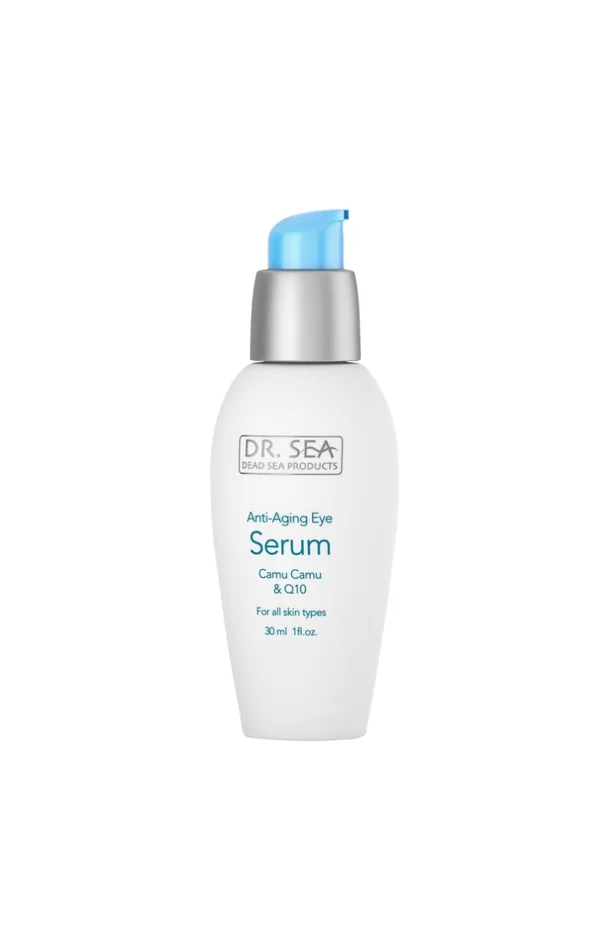 Sérum yeux anti-âge – Camu-camu & Q10 – 30 ans et plus – 30 ml